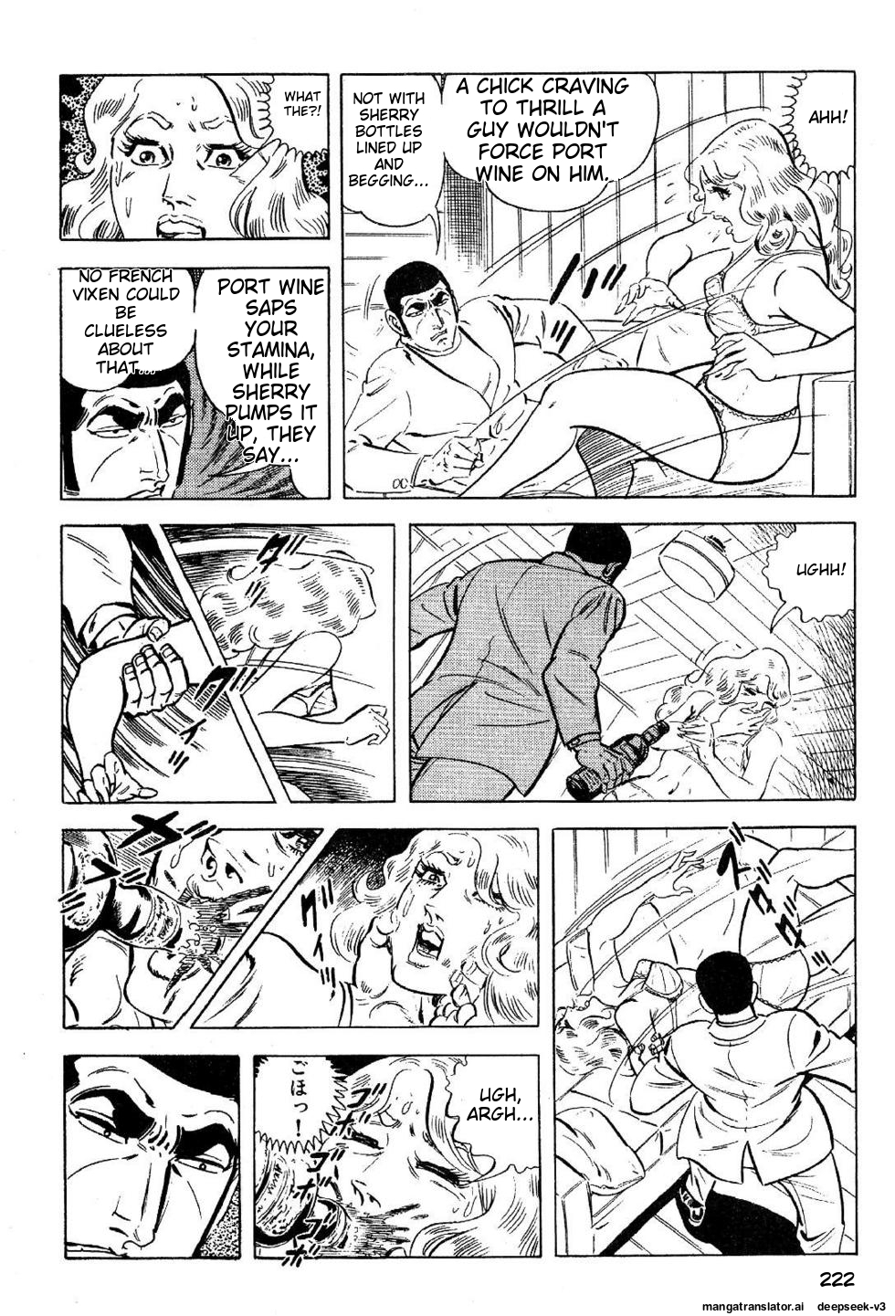 Page 222