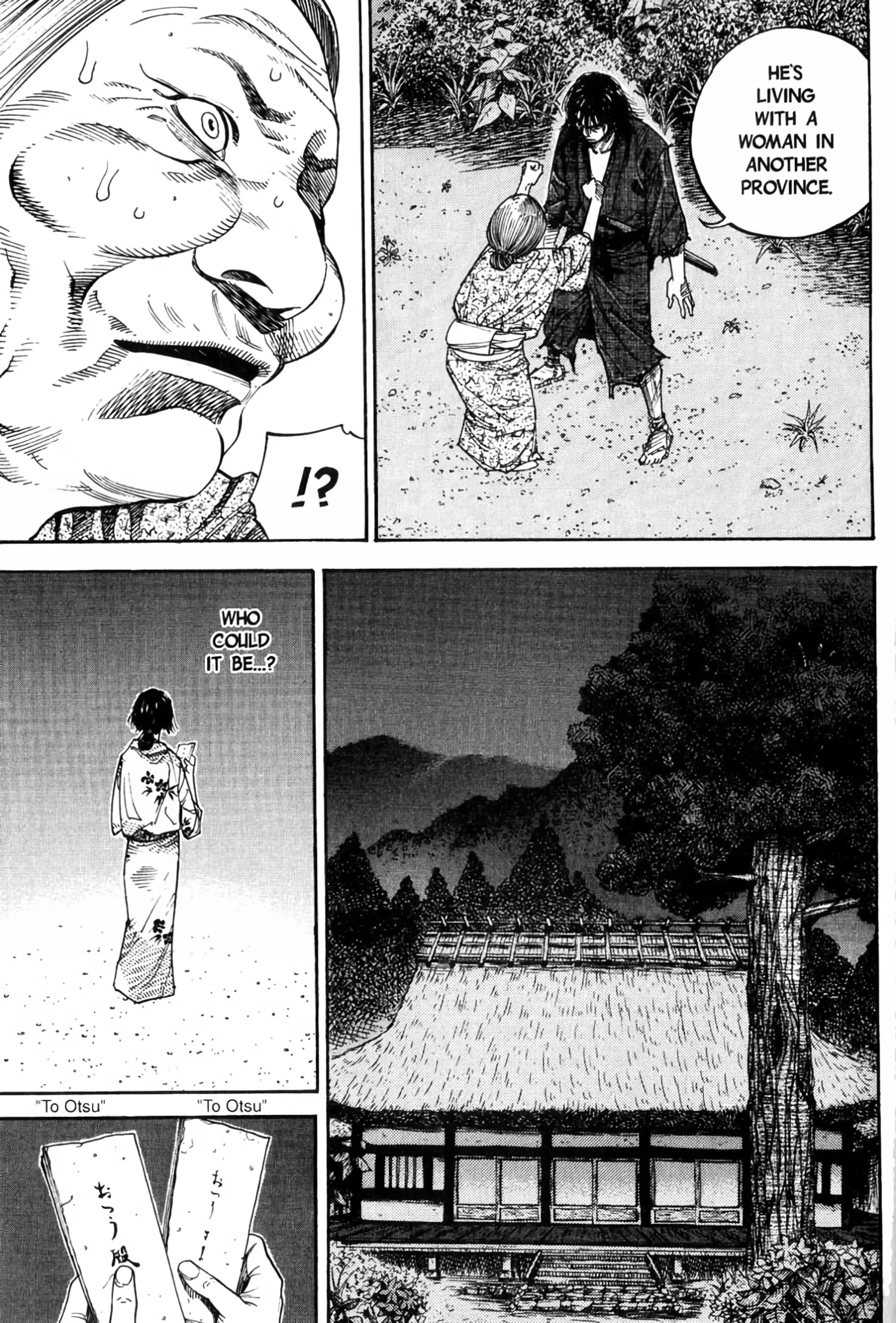 Page 222