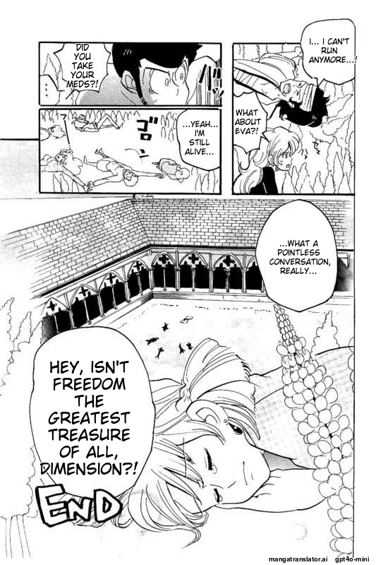 Page 222