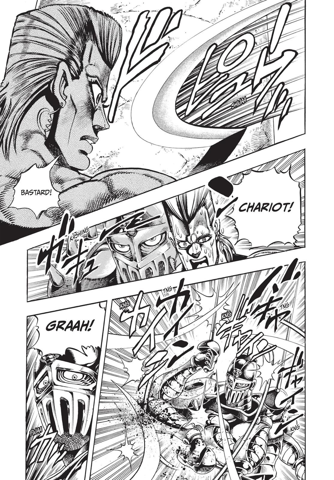 Page 222