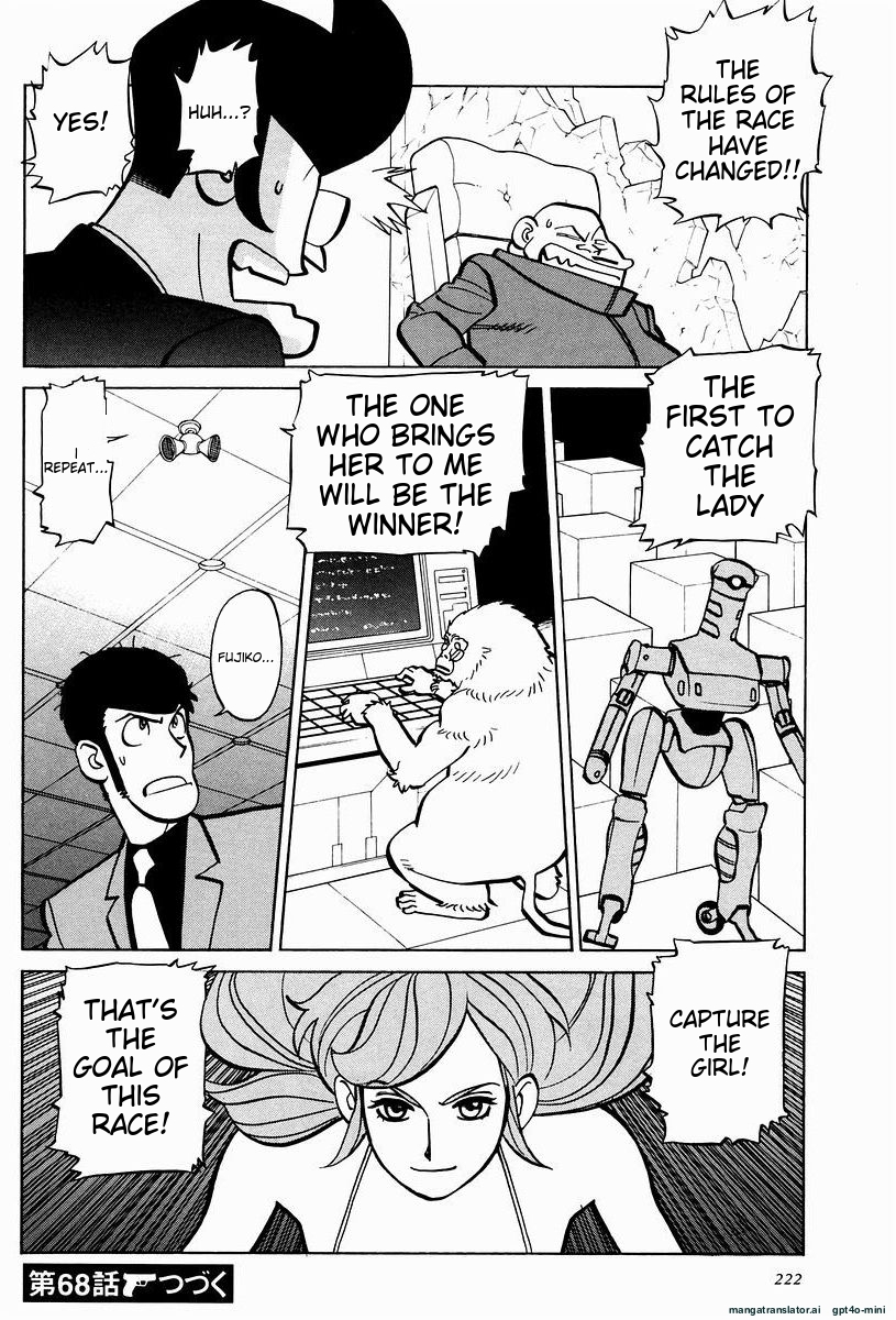 Page 222