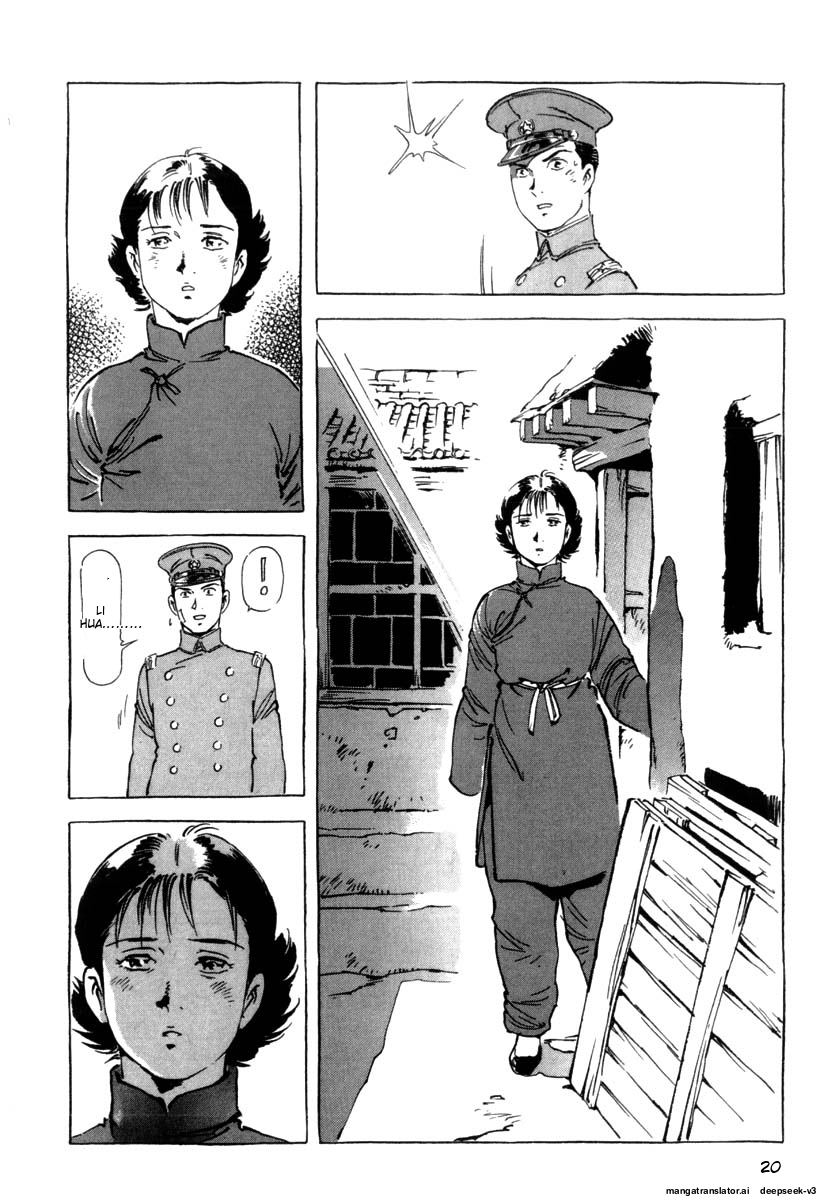 Page 222