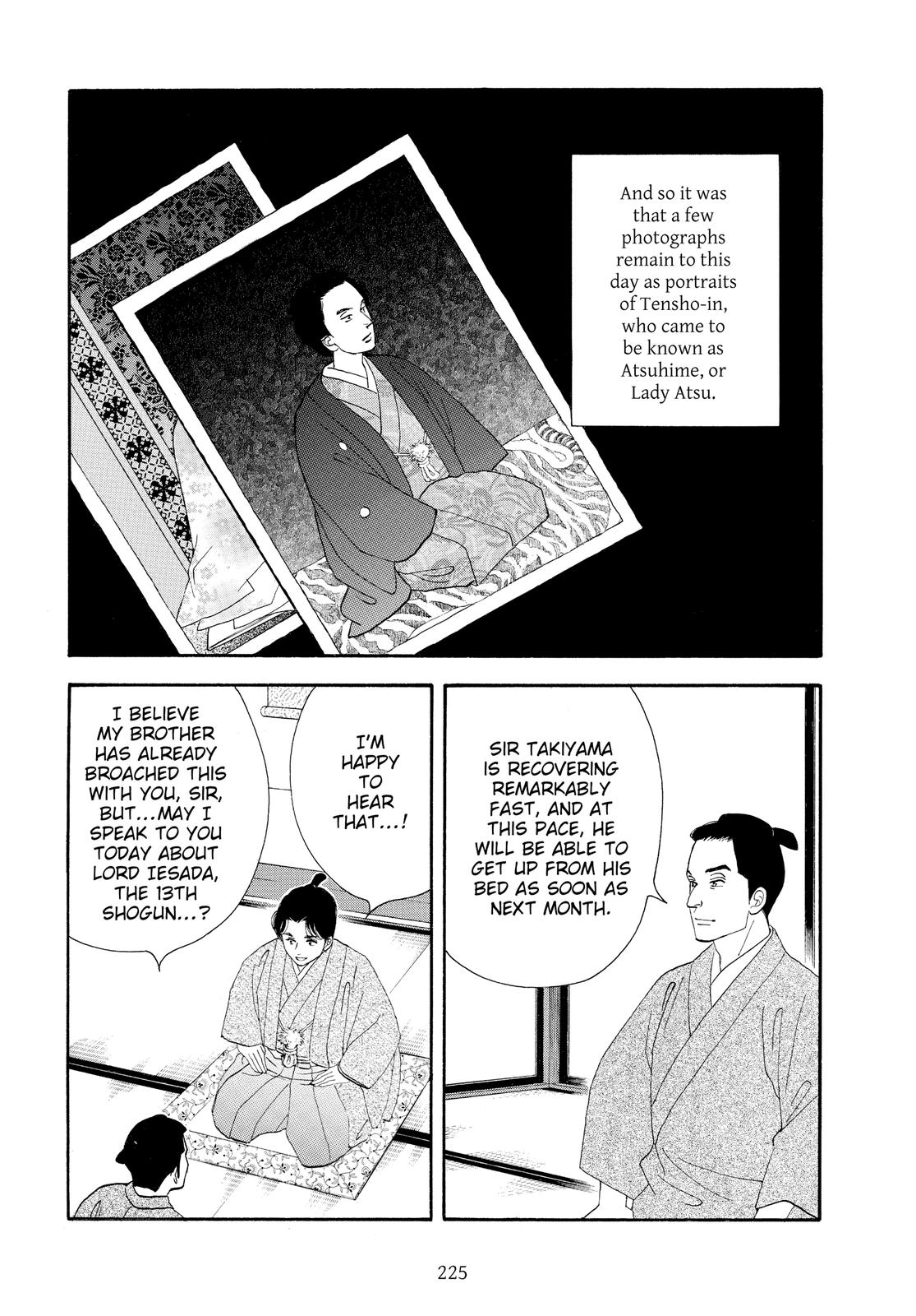 Page 222