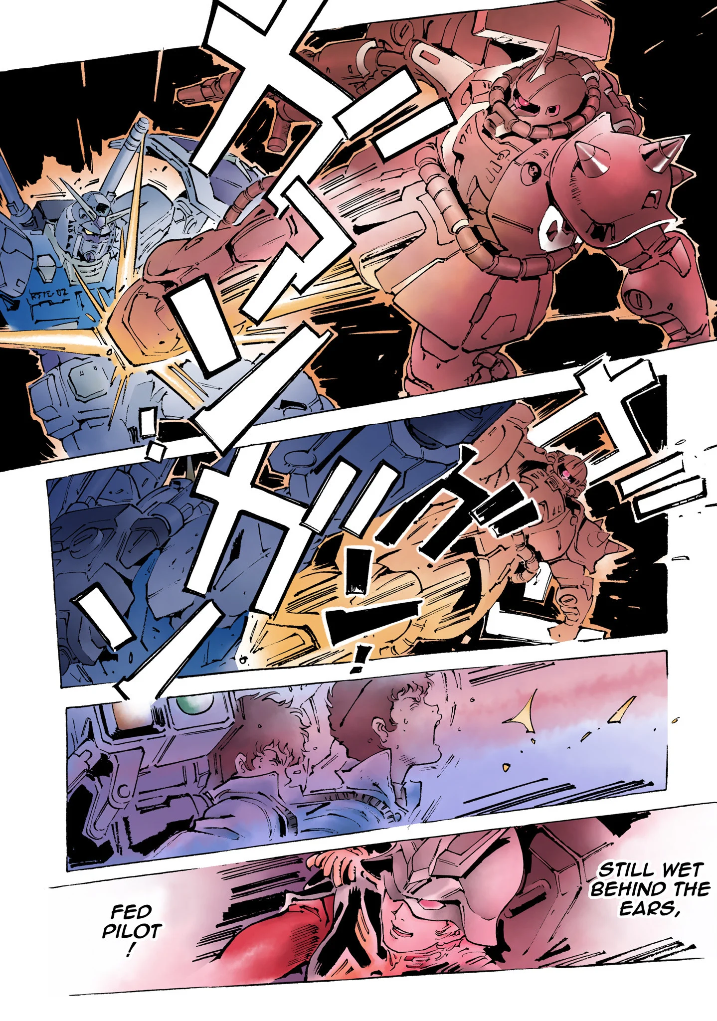 Page 222