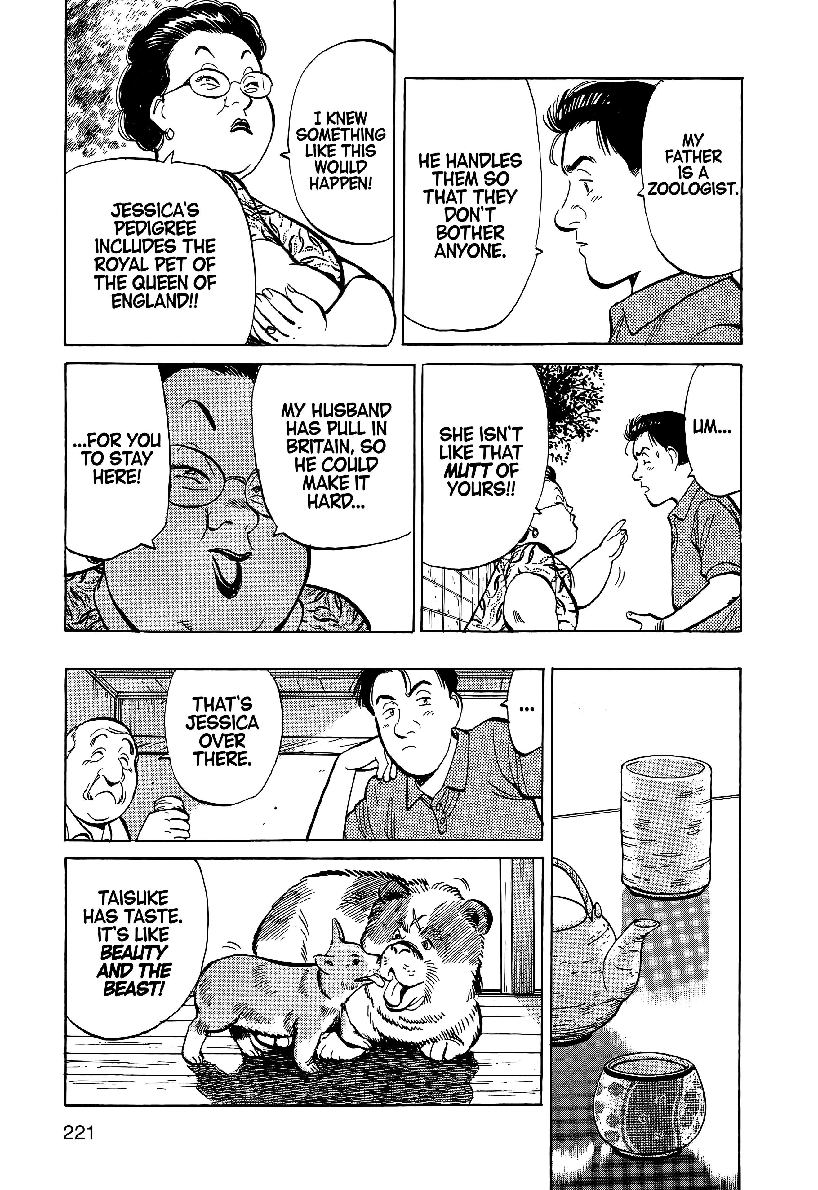 Page 222