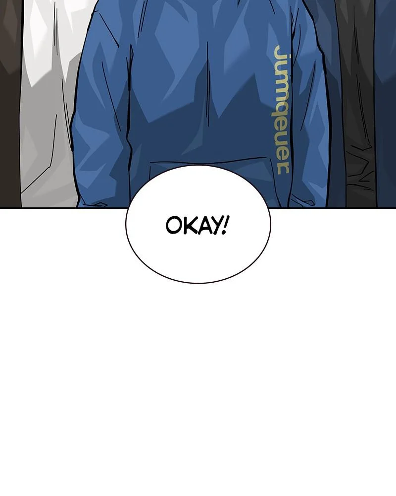 Page 222