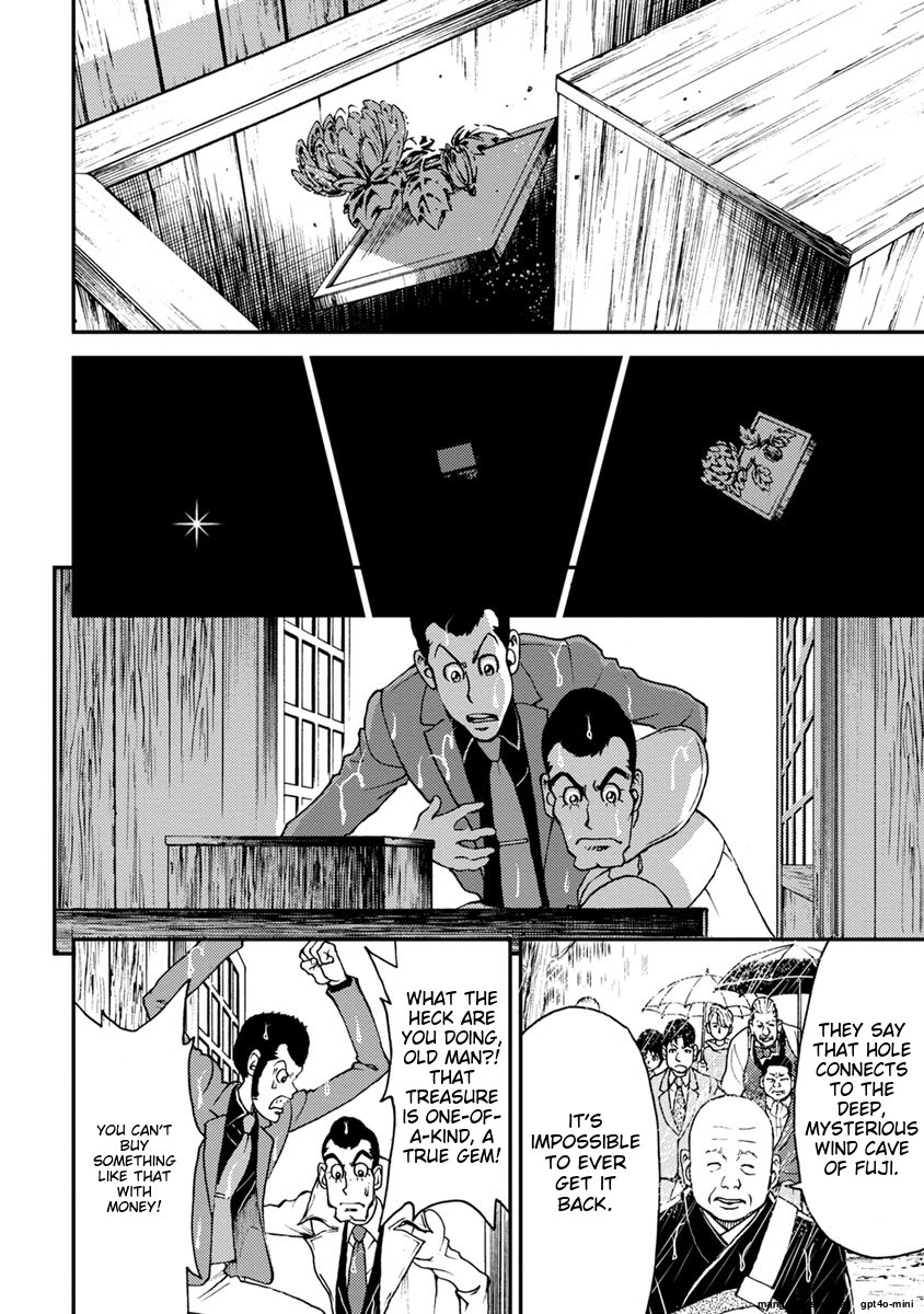Page 222