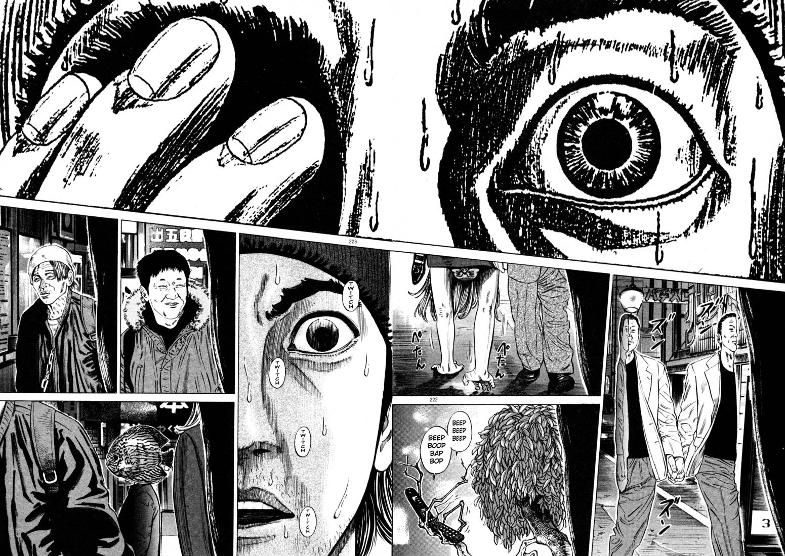 Page 221
