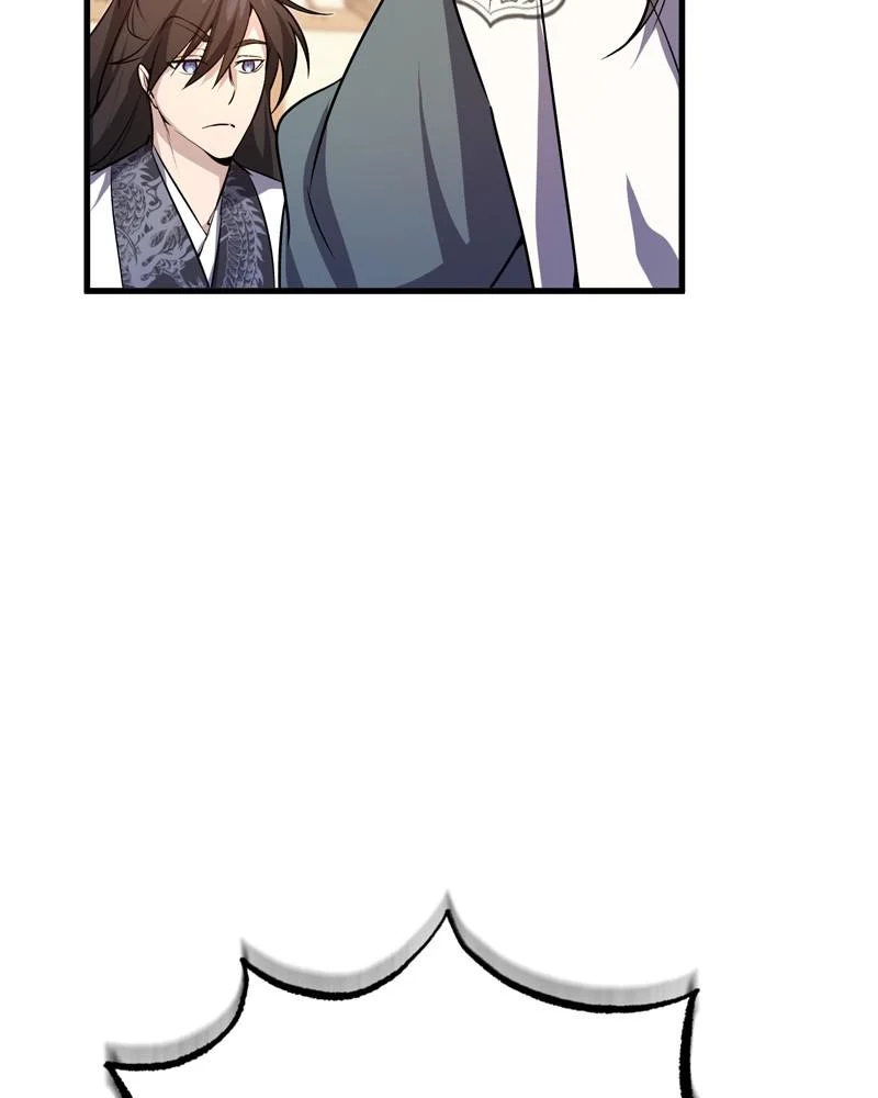 Page 222