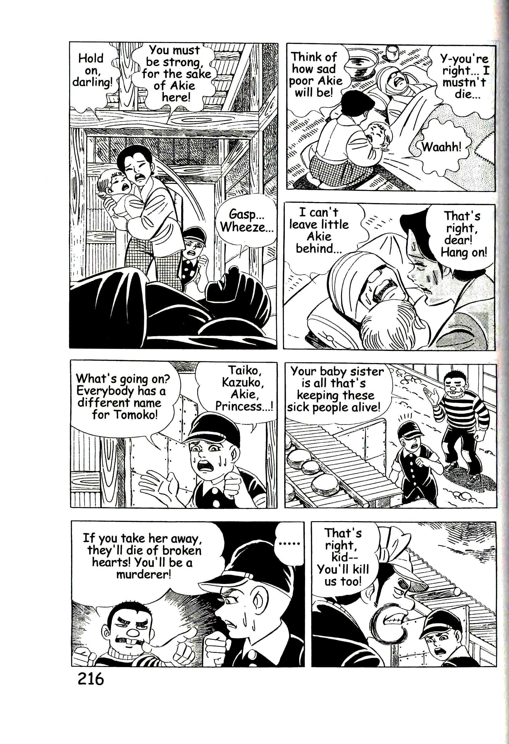 Page 222