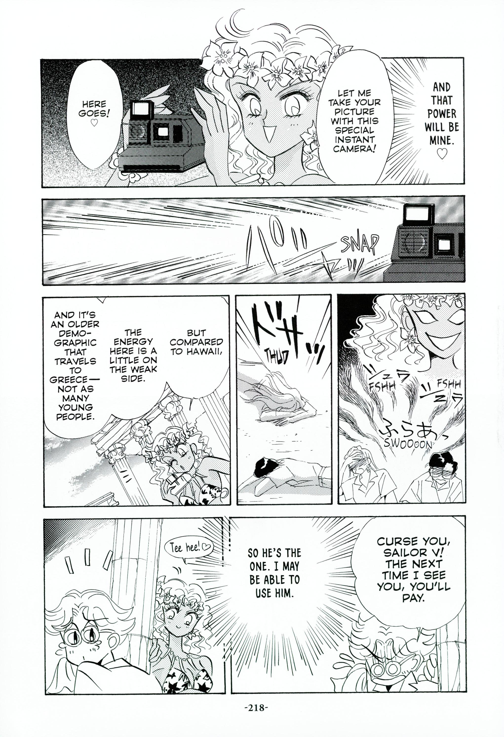 Page 222