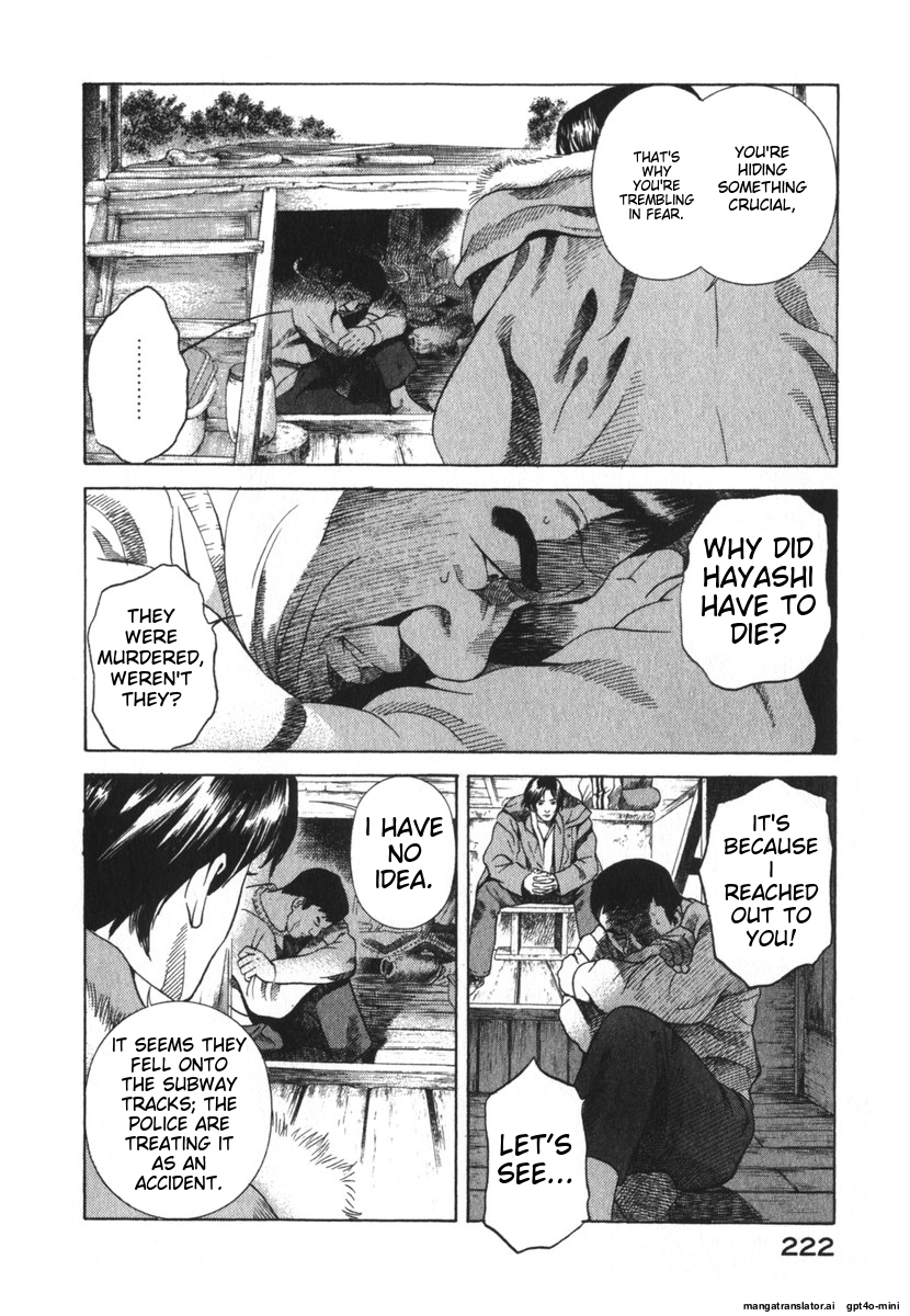Page 222