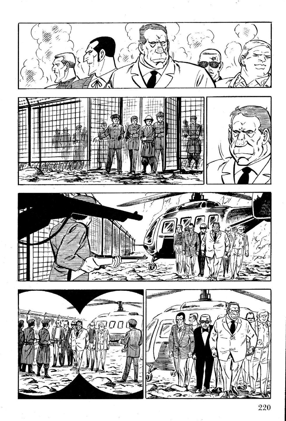 Page 222