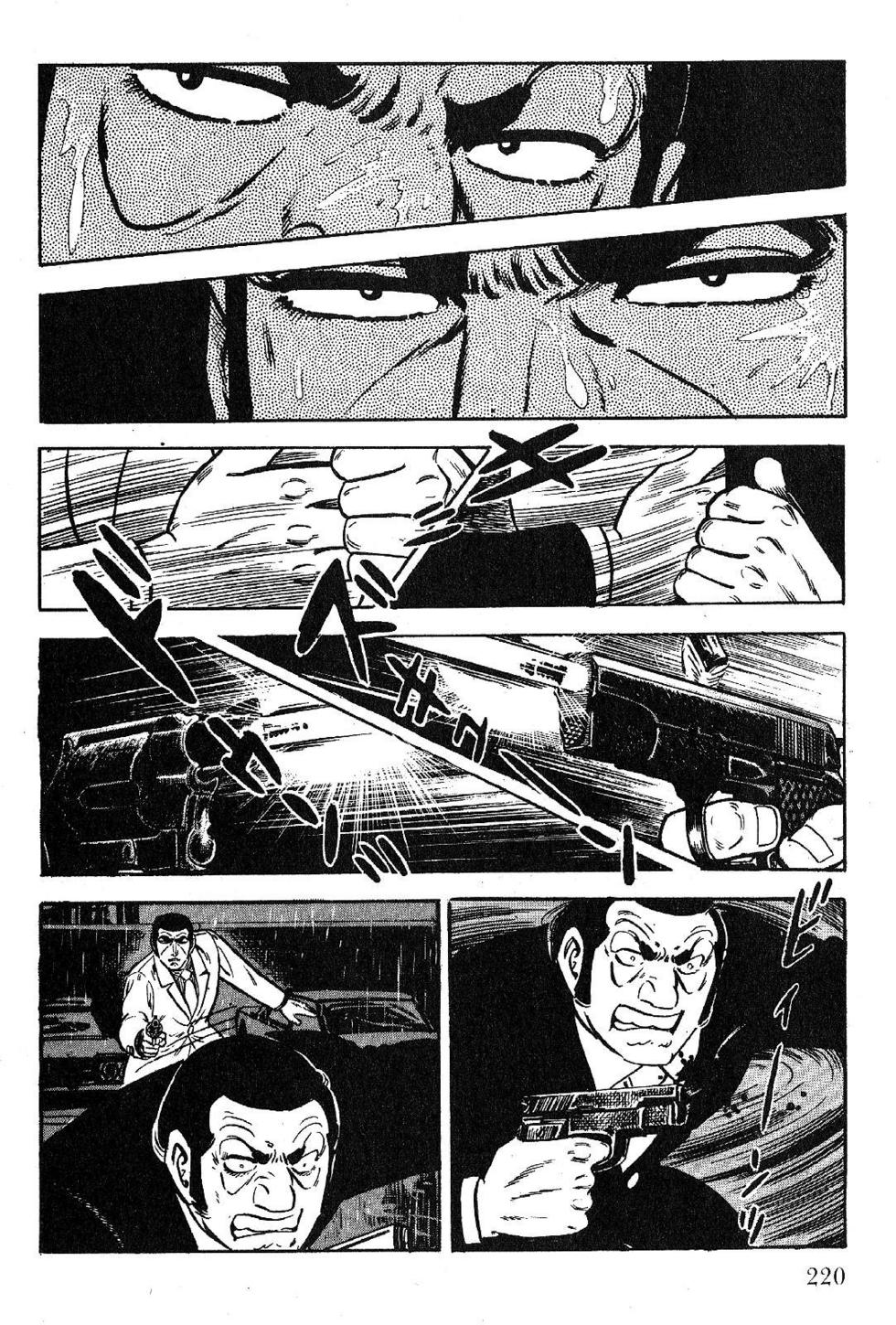 Page 222