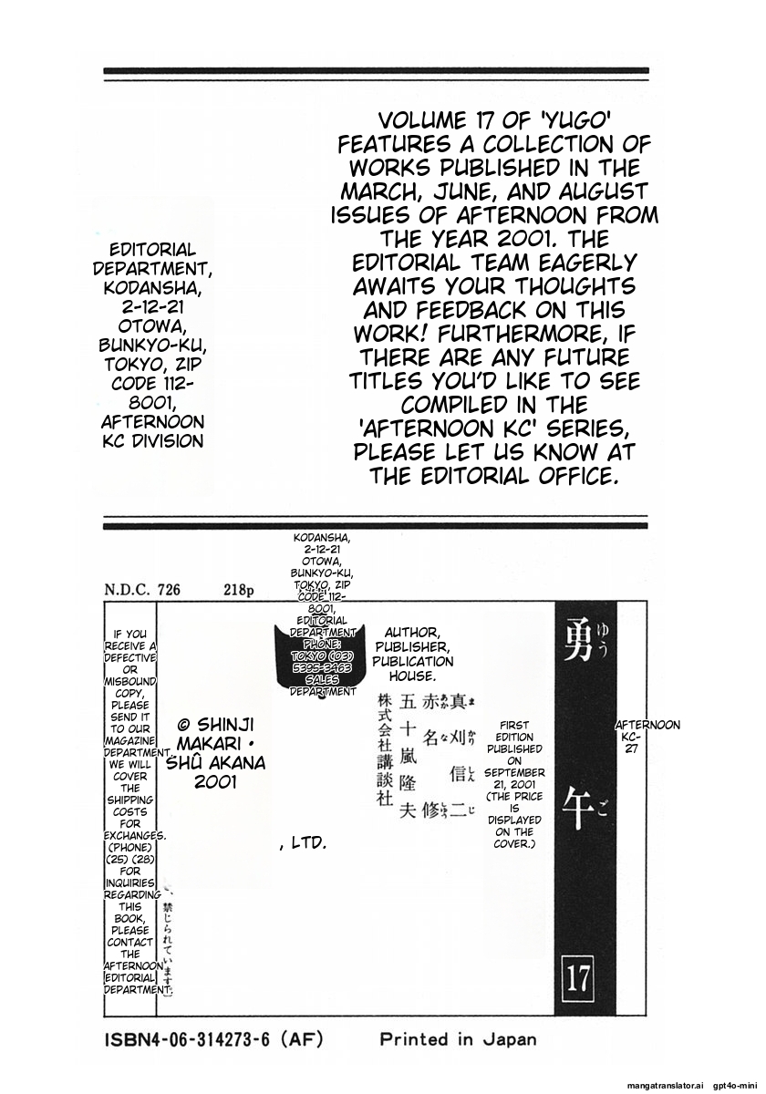 Page 222