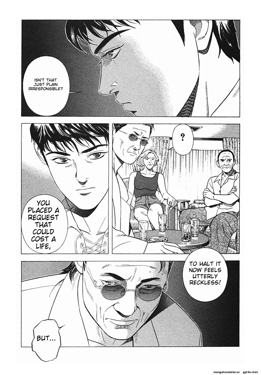 Page 222