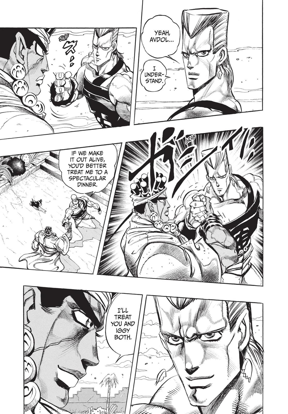Page 223