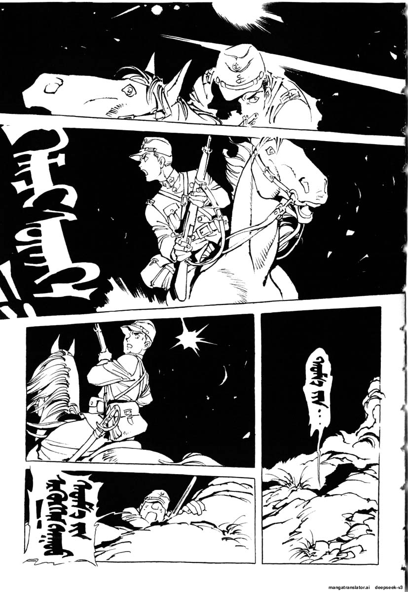 Page 223