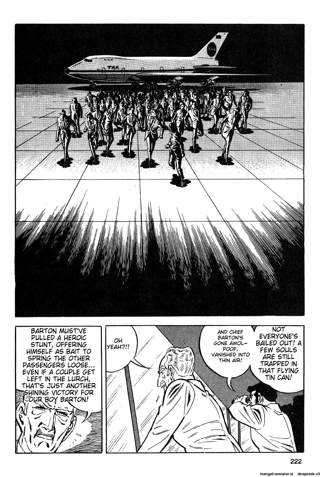 Page 223