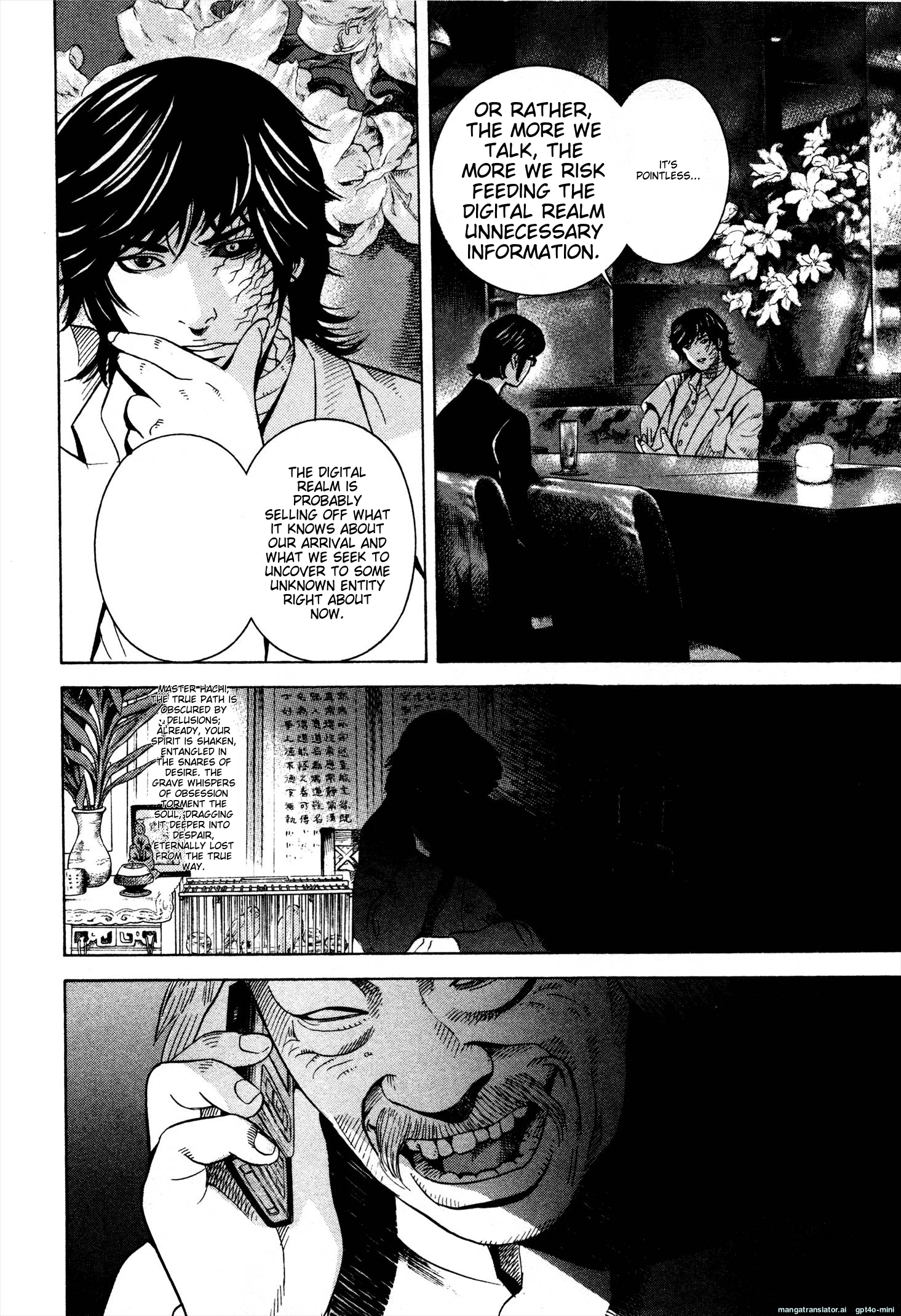 Page 223