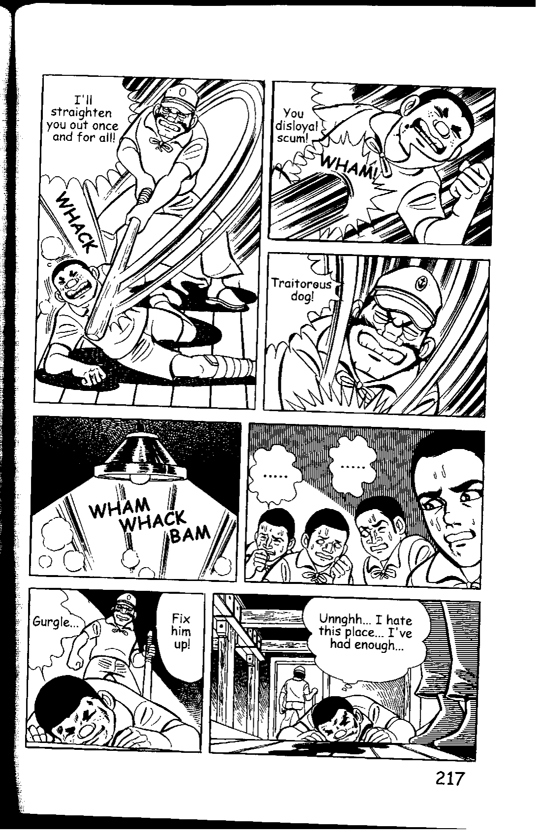 Page 223