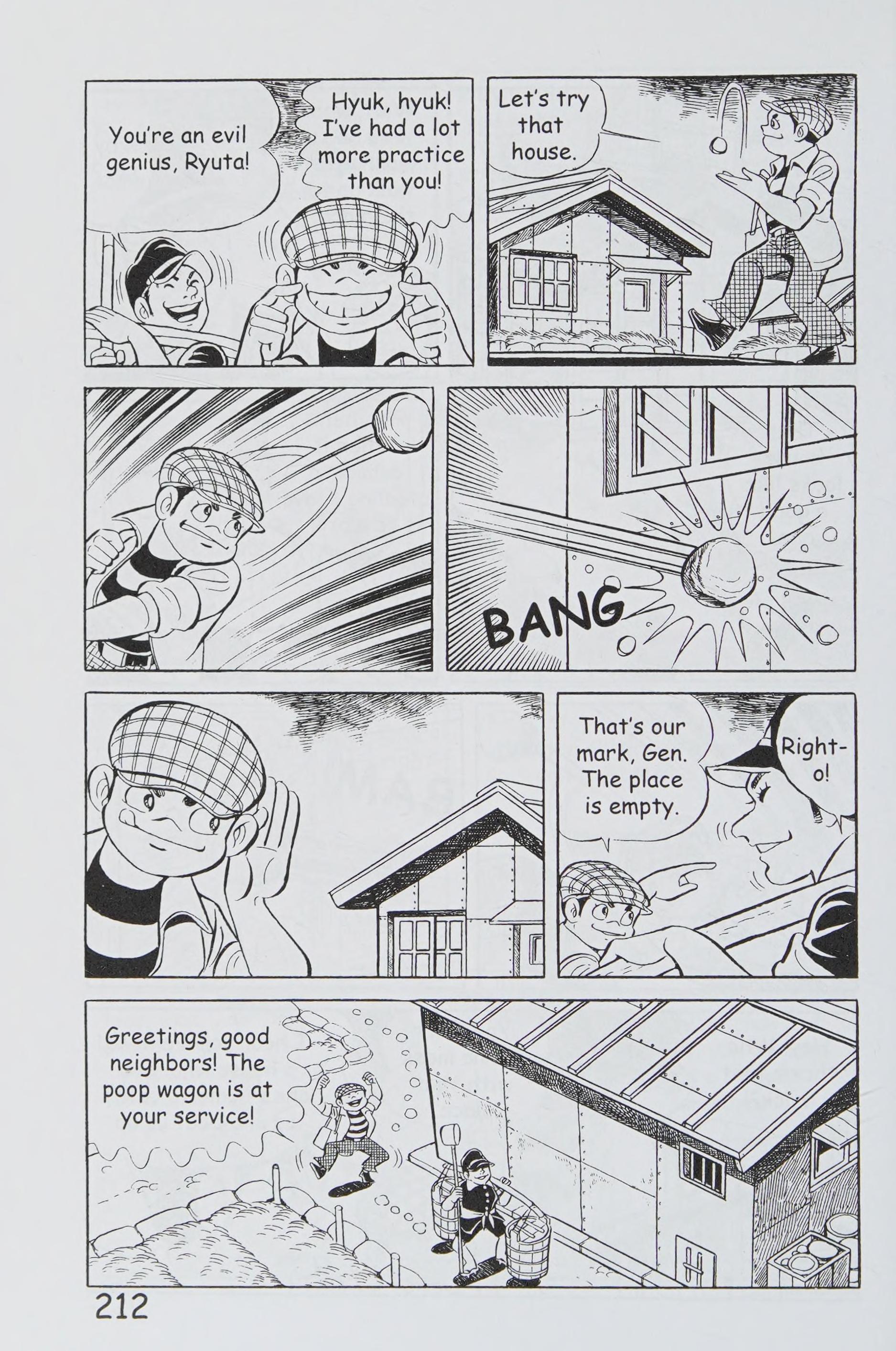 Page 223