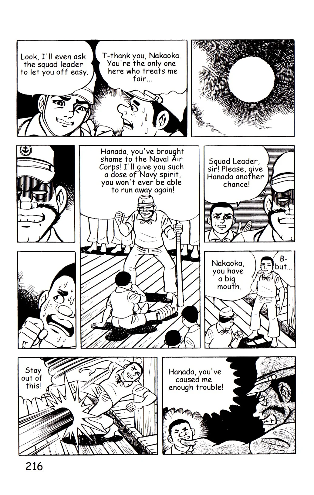Page 223