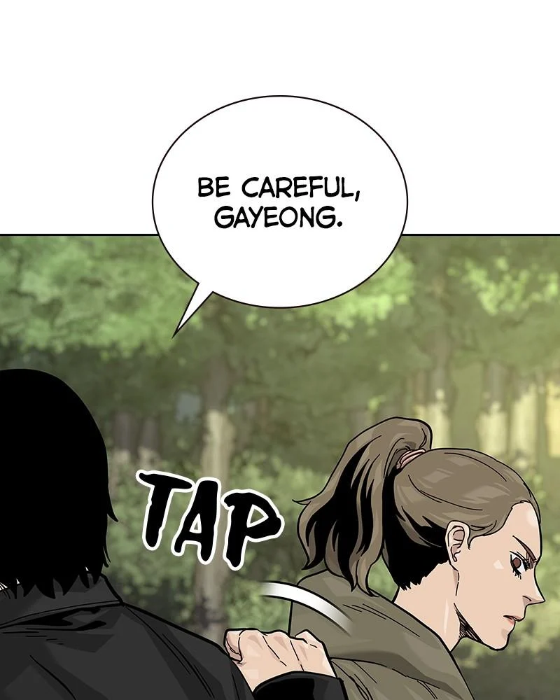 Page 223