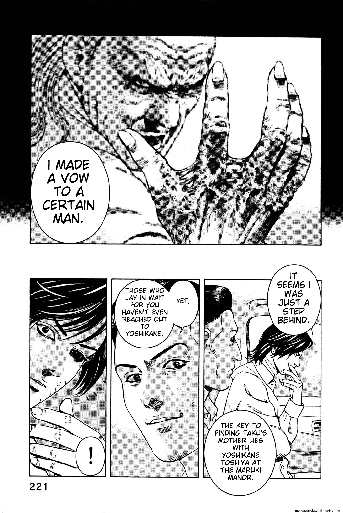 Page 223