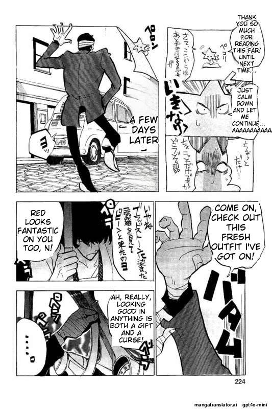 Page 223