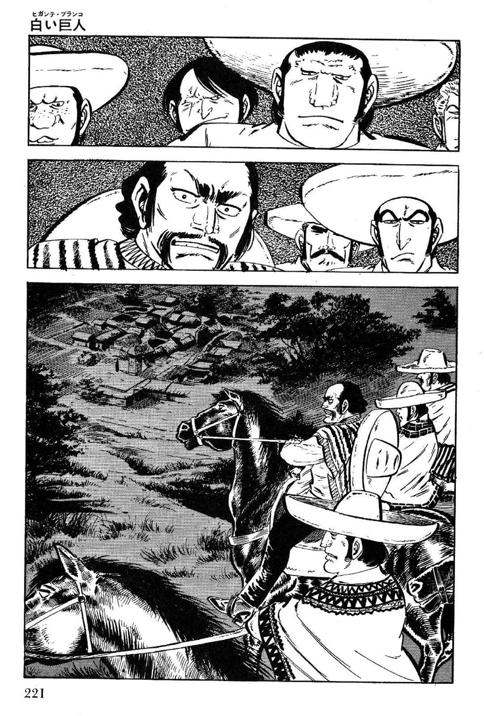 Page 223