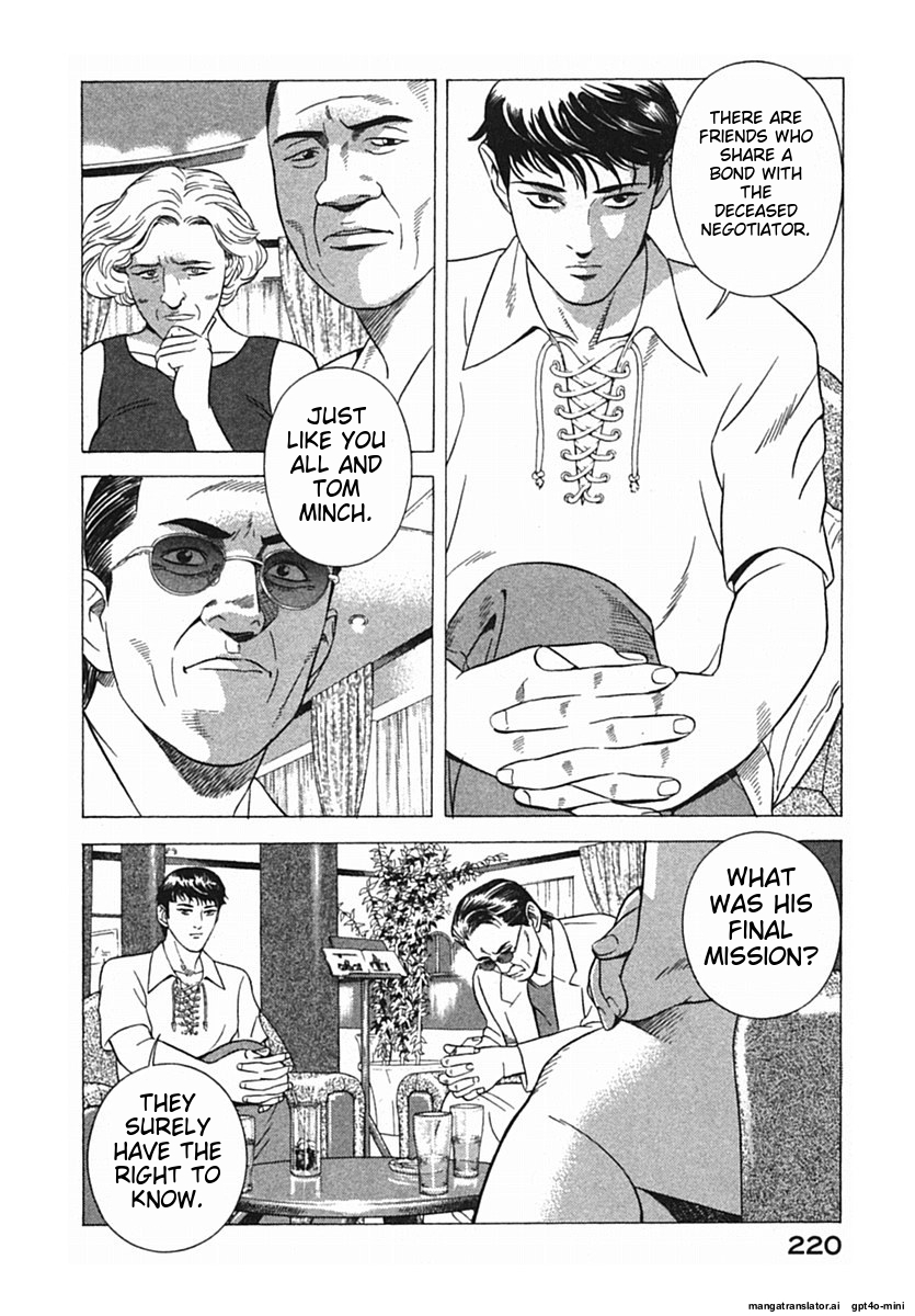 Page 223