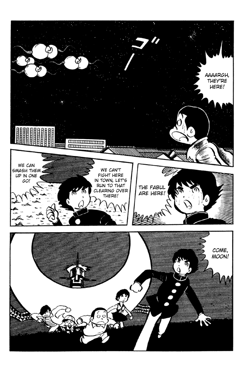 Page 223