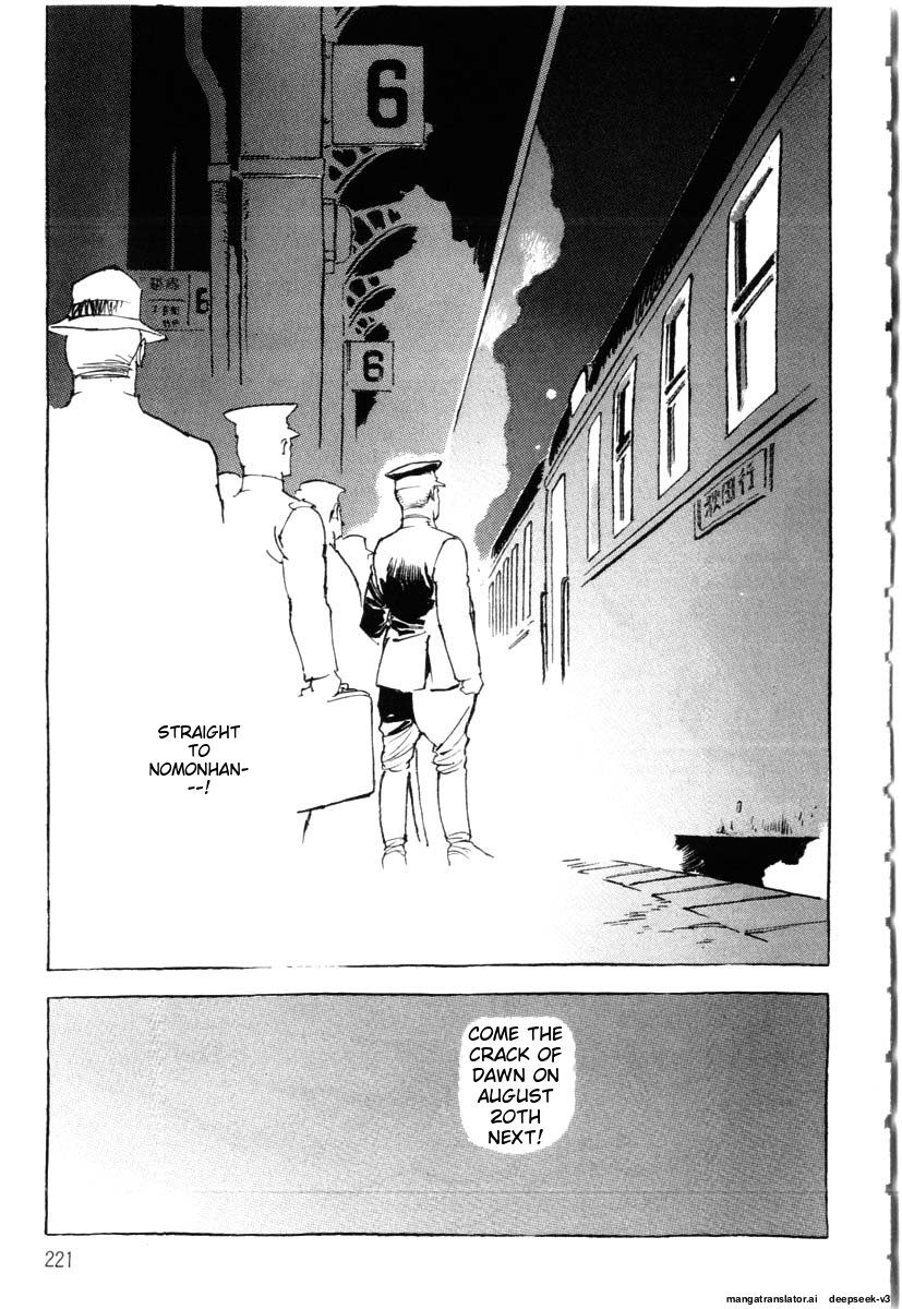 Page 223