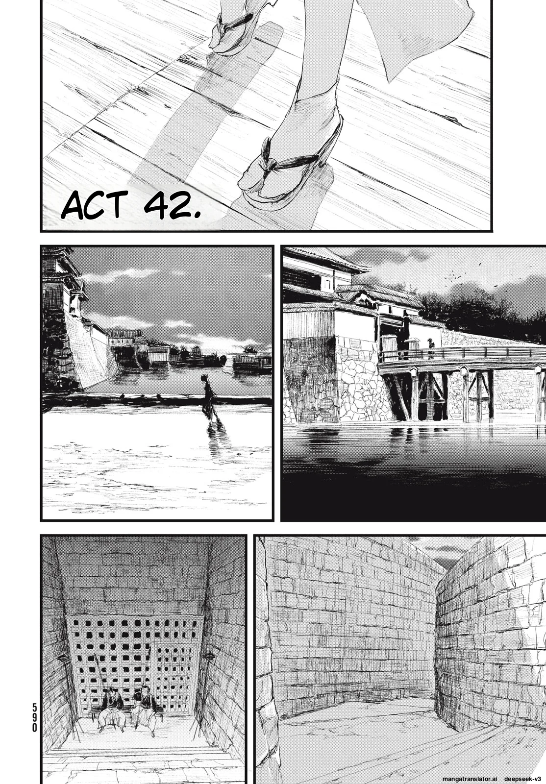 Page 223