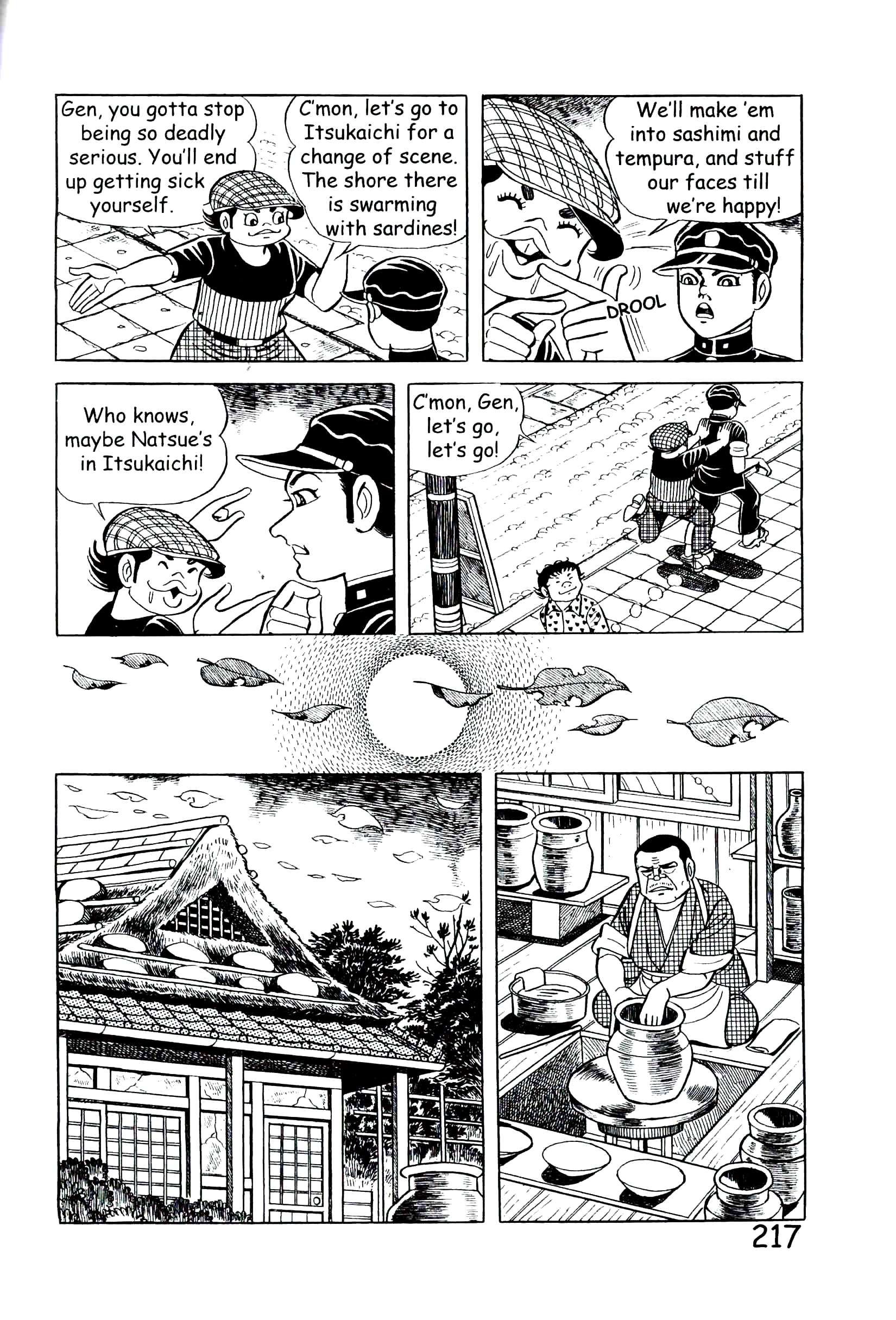 Page 223