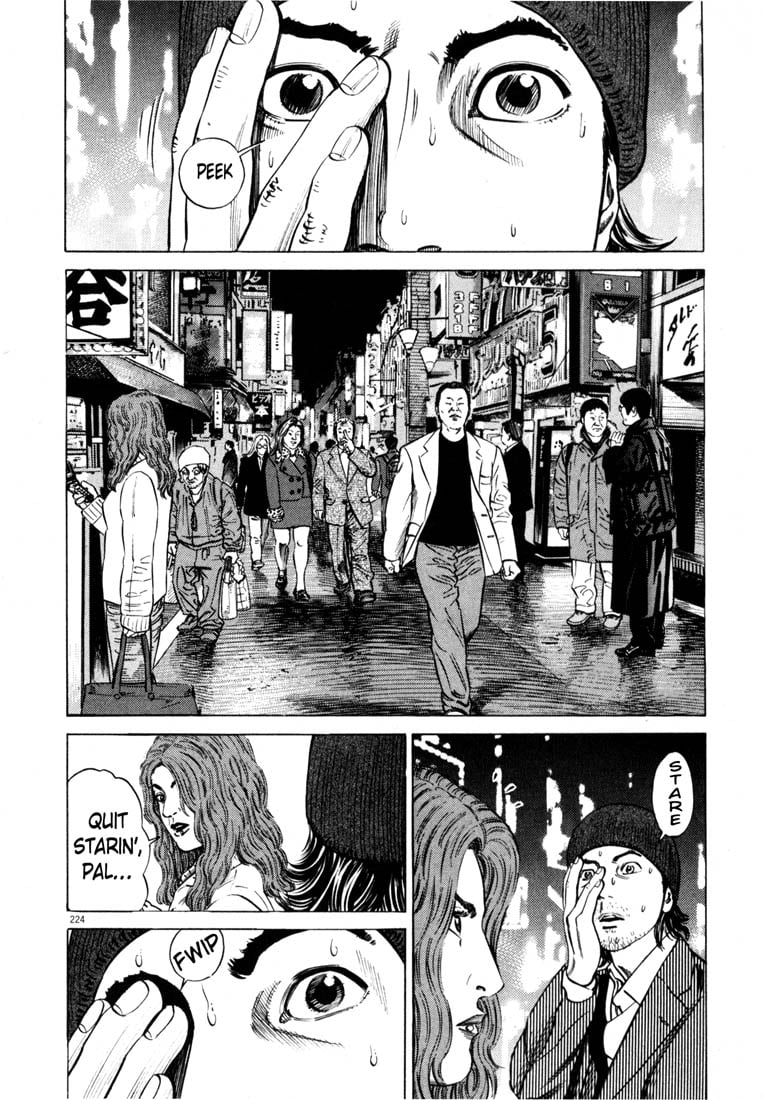 Page 222