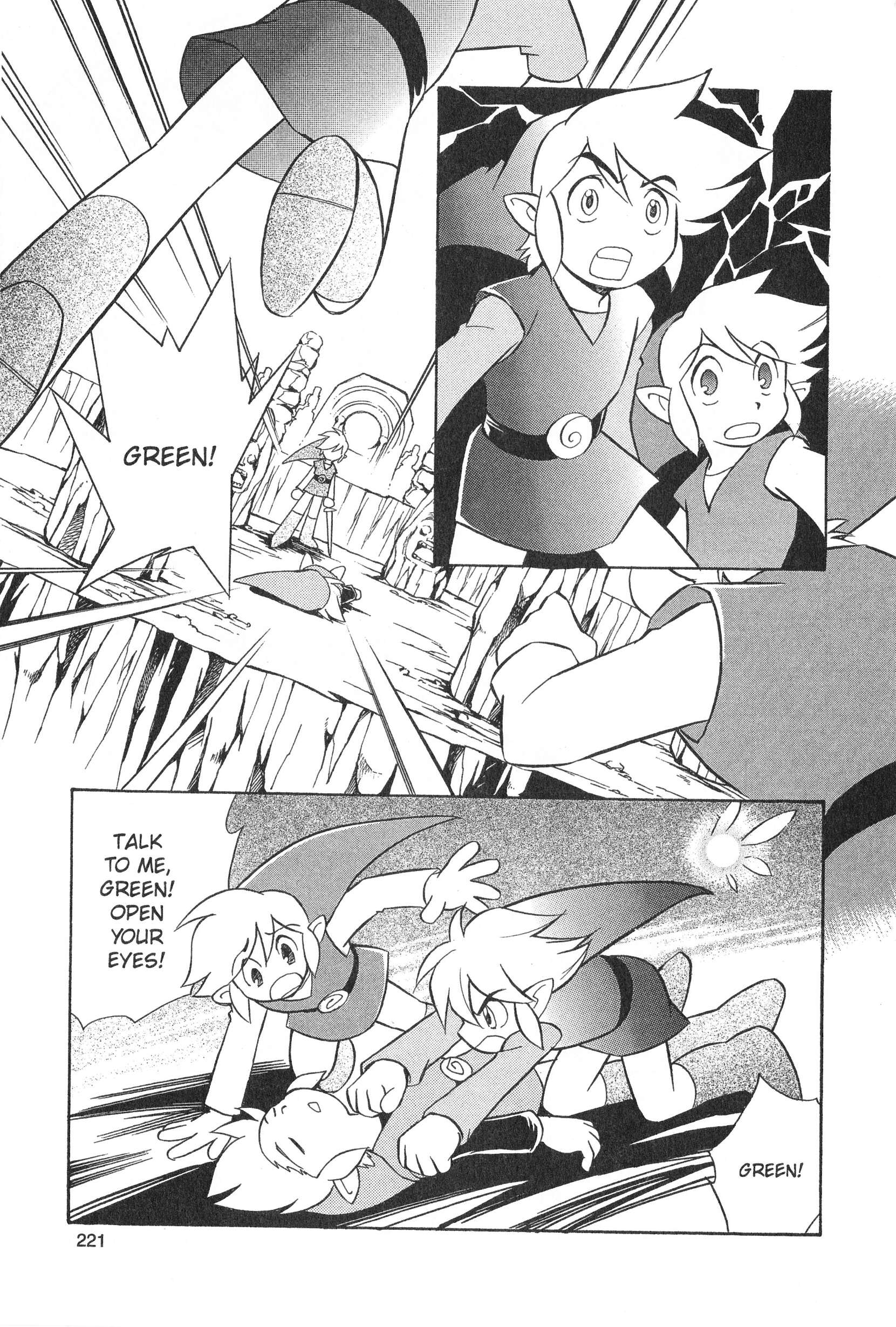 Page 223