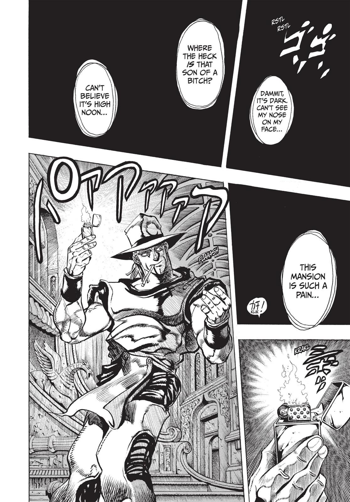 Page 223