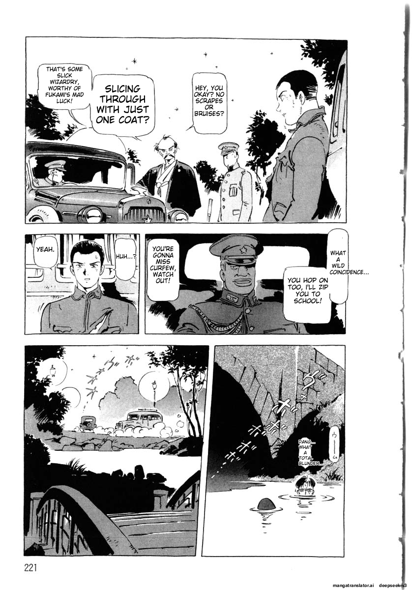Page 223