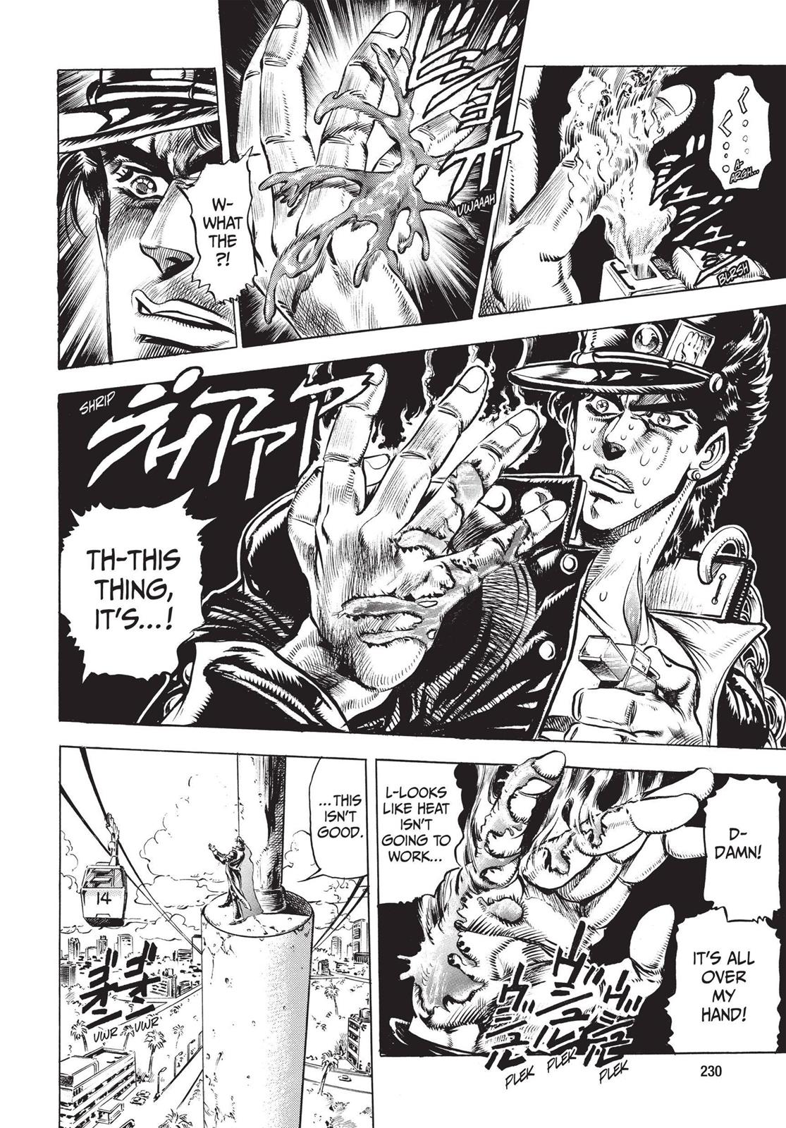 Page 223