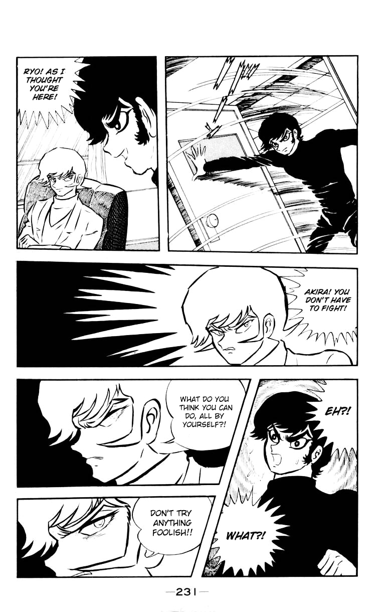 Page 223
