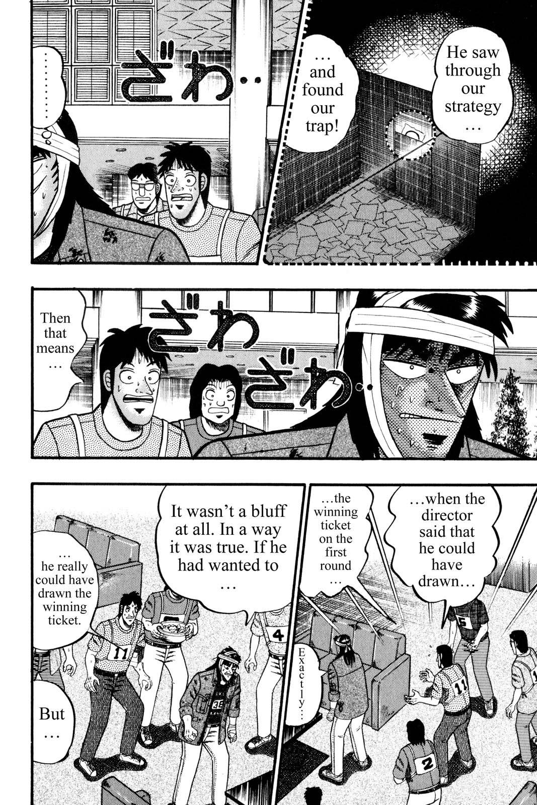 Page 223