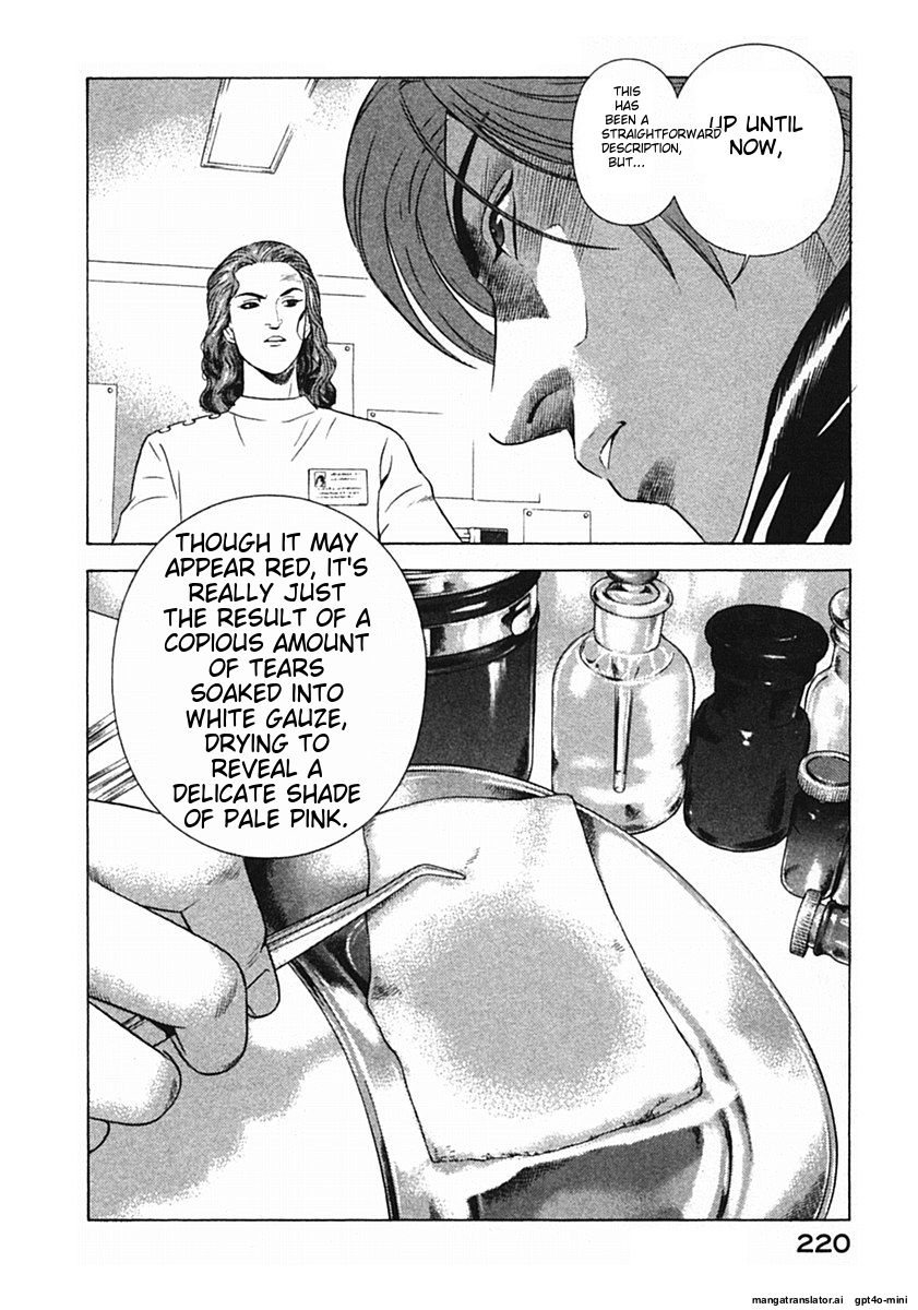 Page 223