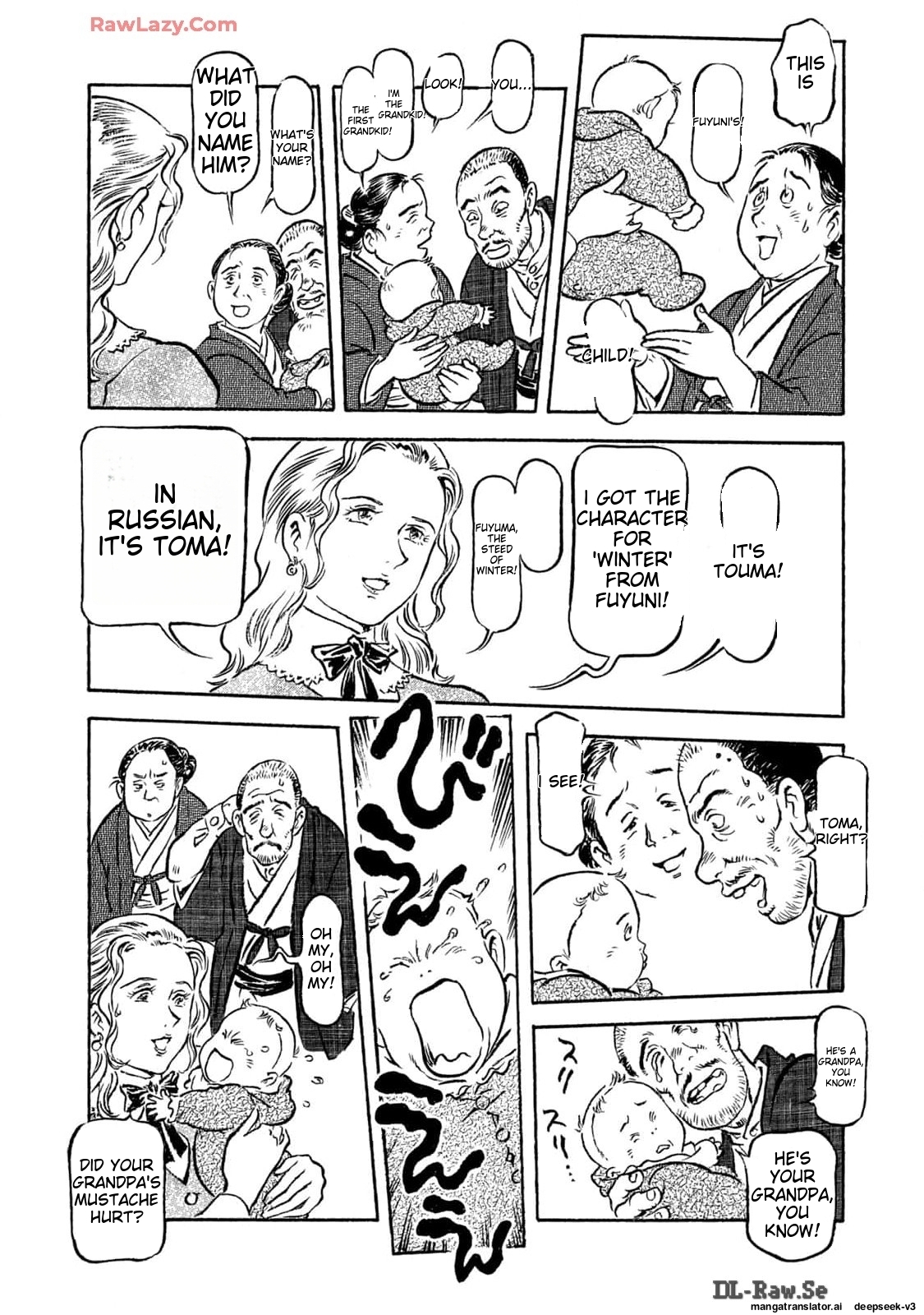 Page 223