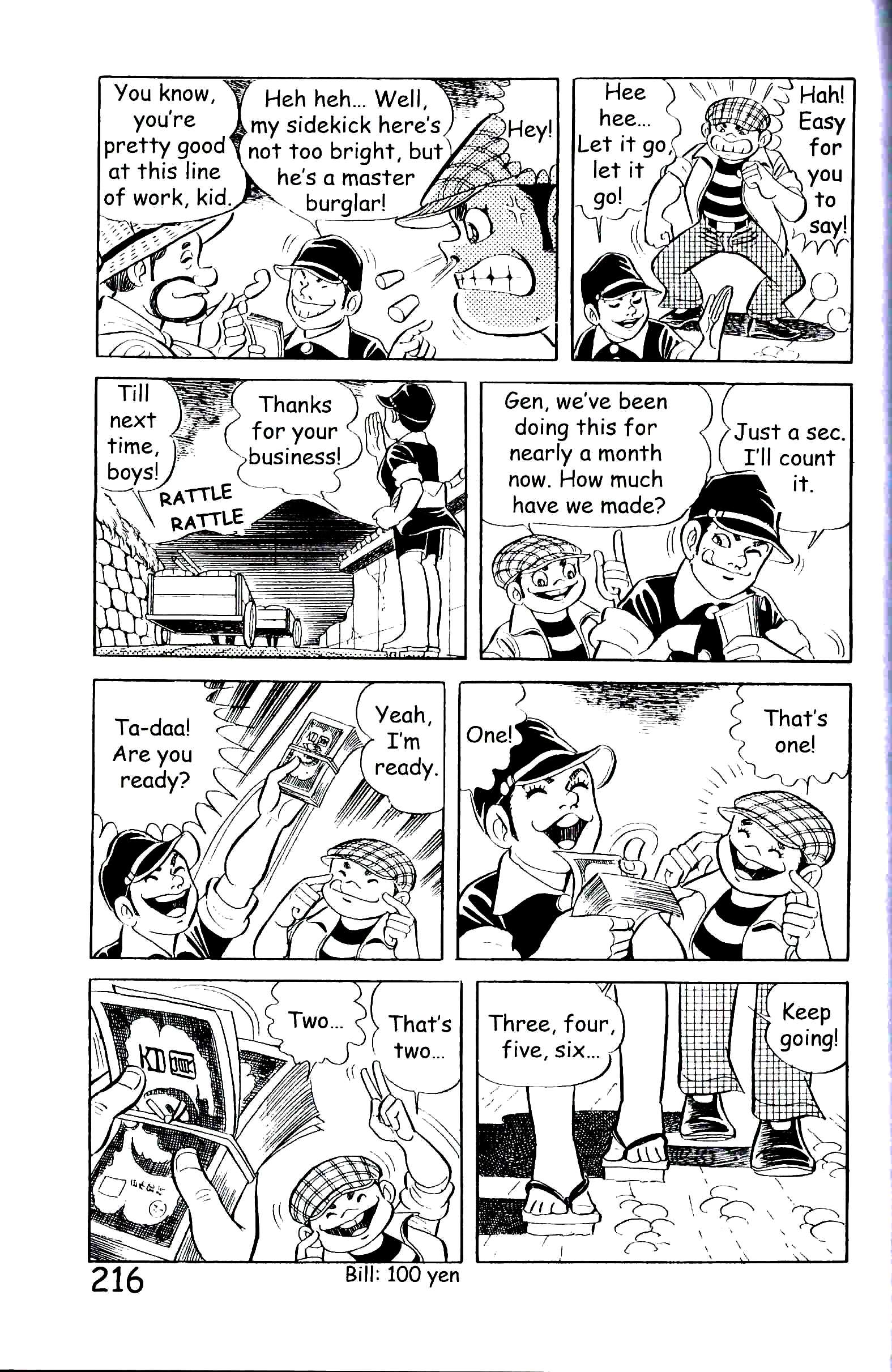 Page 223