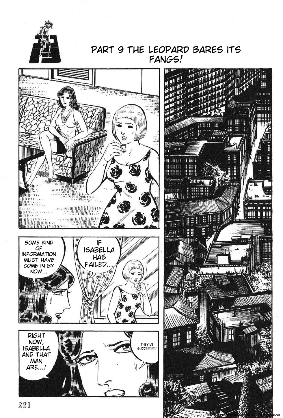 Page 223