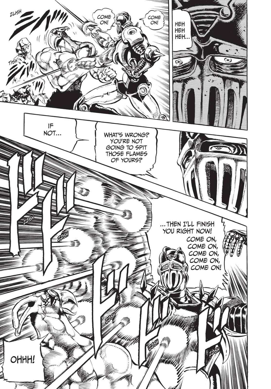 Page 223