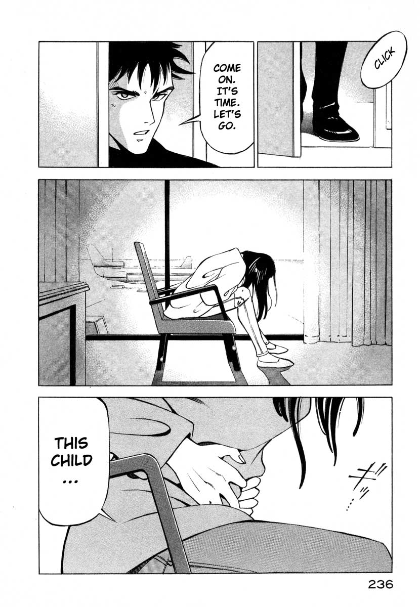 Page 222