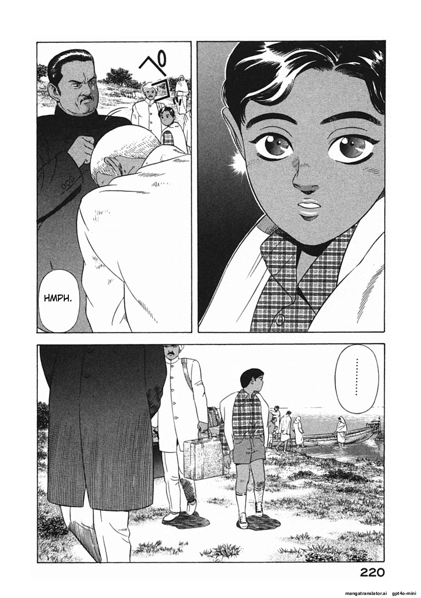 Page 223